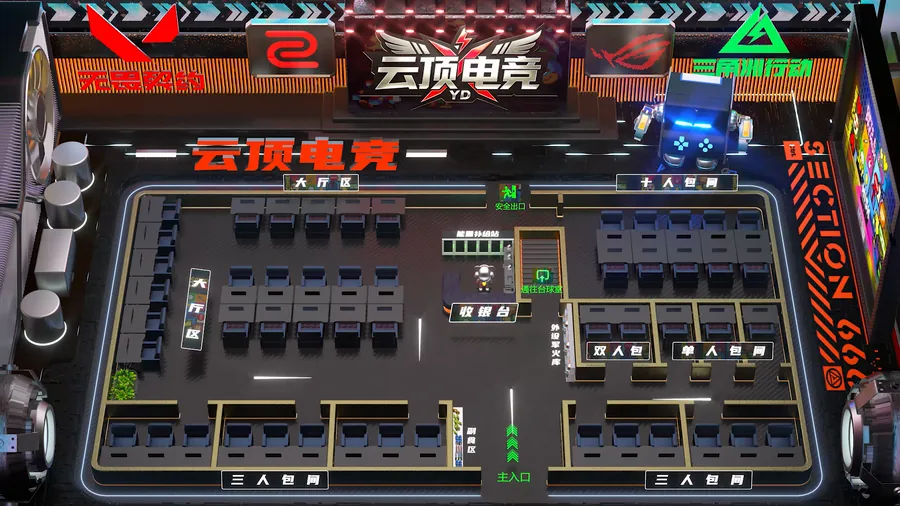 云顶电竞 3D 动态机位图案例